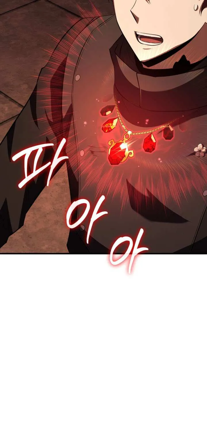 The Fox Eyed Villain of the Demon Academy