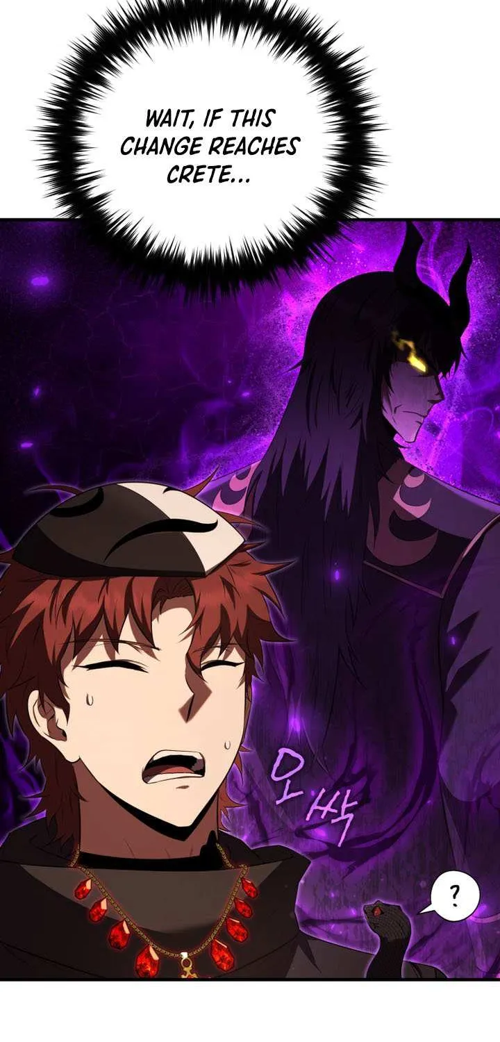 The Fox Eyed Villain of the Demon Academy