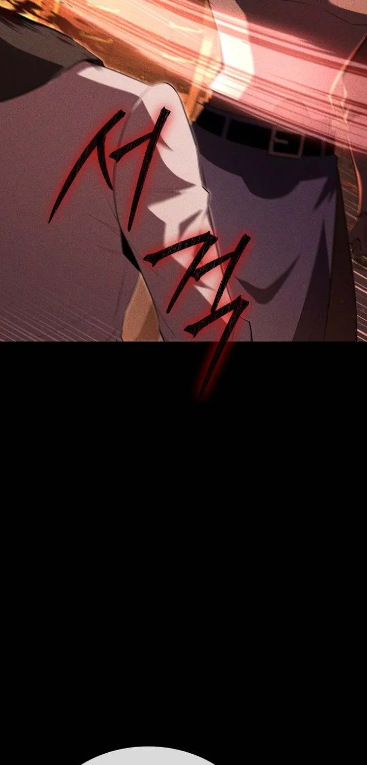 The Fox Eyed Villain of the Demon Academy
