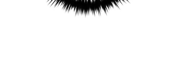 The Fox Eyed Villain of the Demon Academy