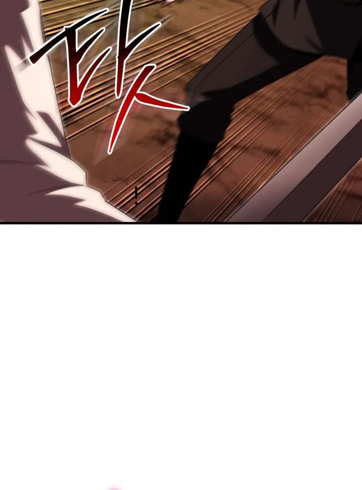 The Fox Eyed Villain of the Demon Academy