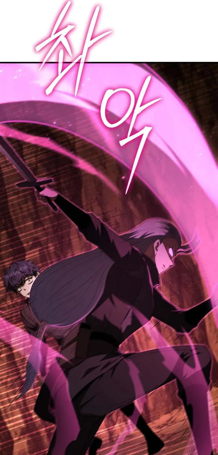 The Fox Eyed Villain of the Demon Academy