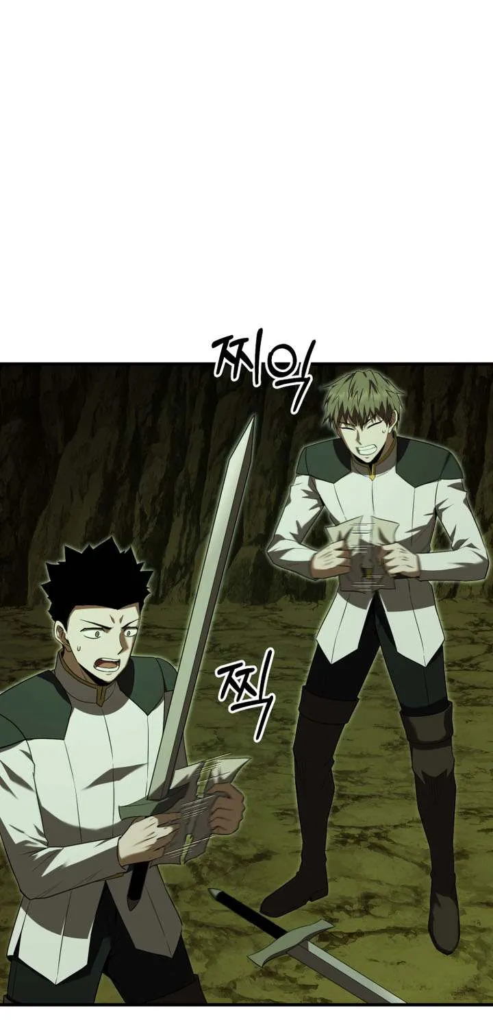 The Fox Eyed Villain of the Demon Academy