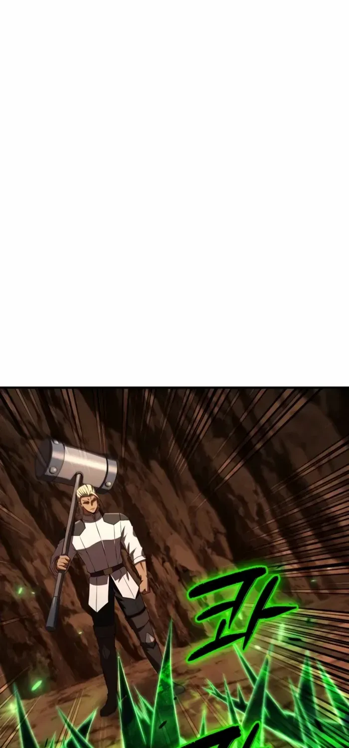 The Fox Eyed Villain of the Demon Academy