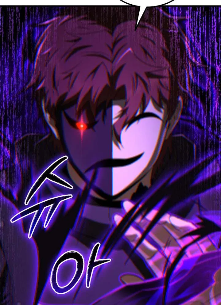 The Fox Eyed Villain of the Demon Academy