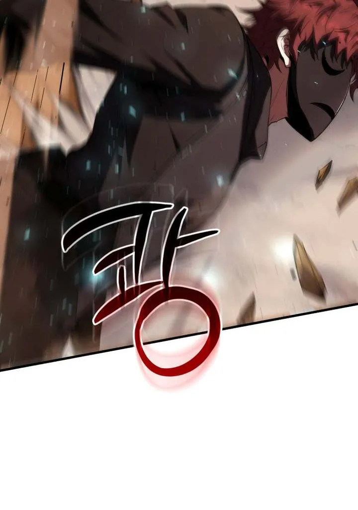 The Fox Eyed Villain of the Demon Academy