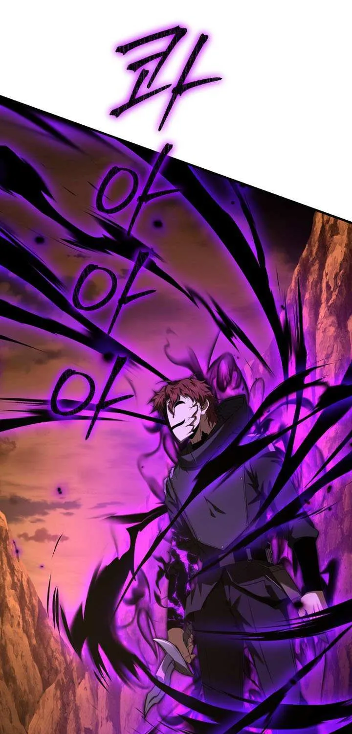 The Fox Eyed Villain of the Demon Academy