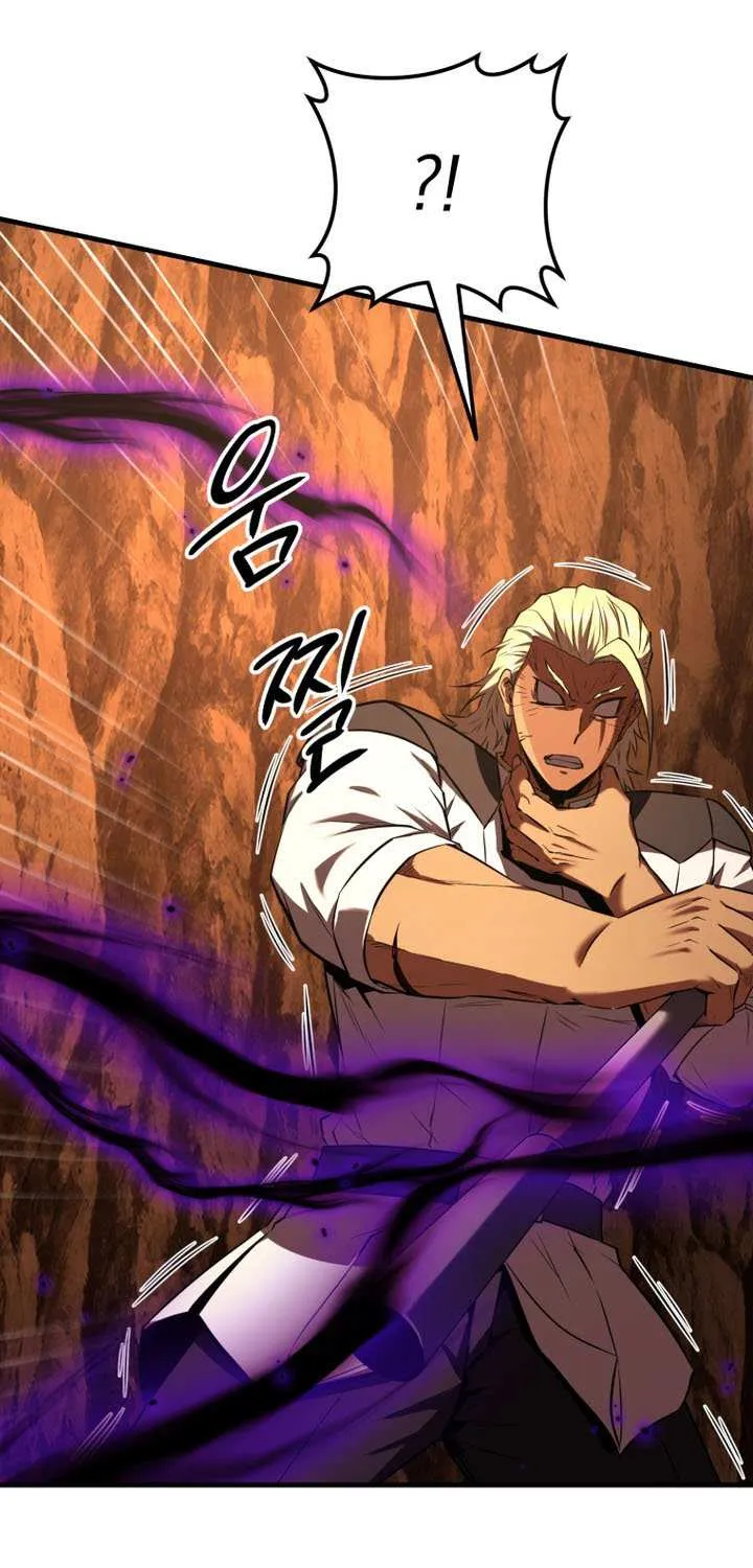 The Fox Eyed Villain of the Demon Academy