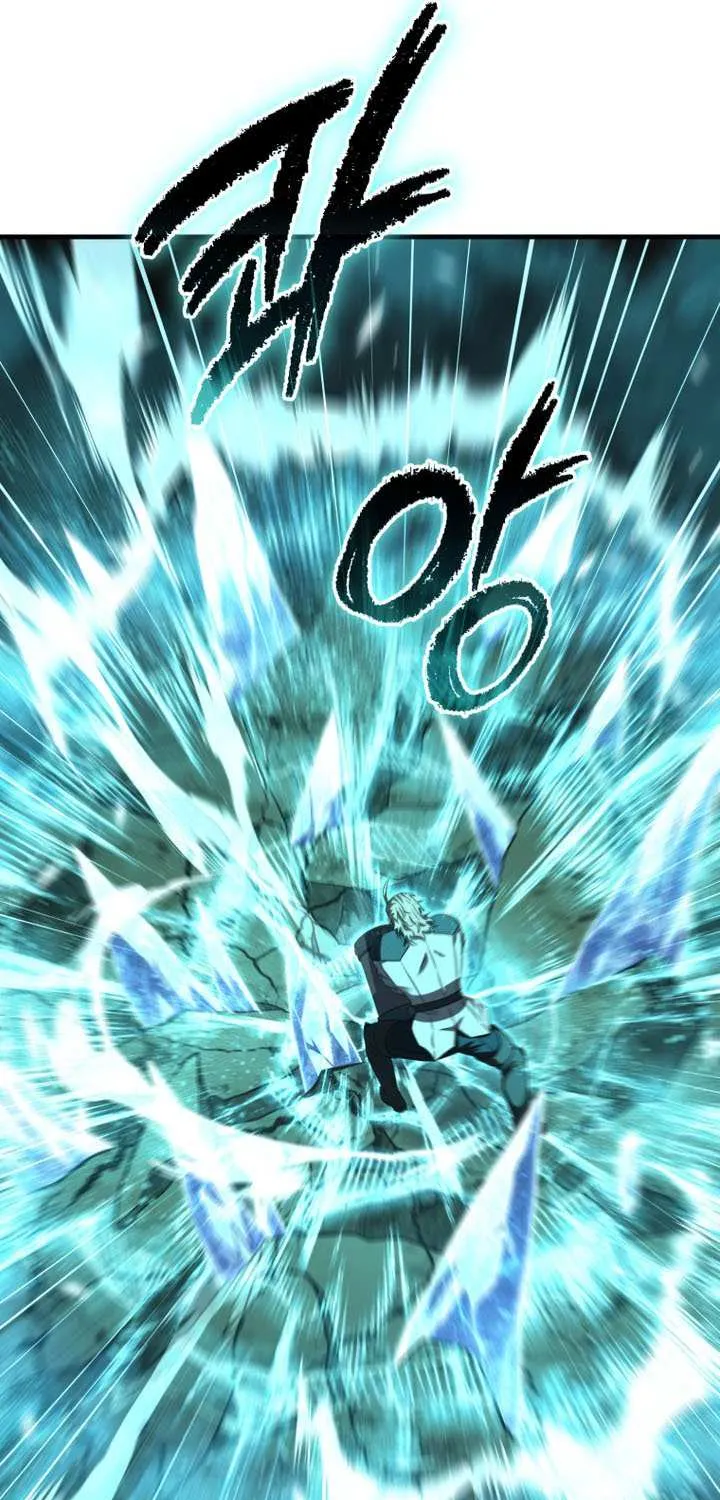 The Fox Eyed Villain of the Demon Academy