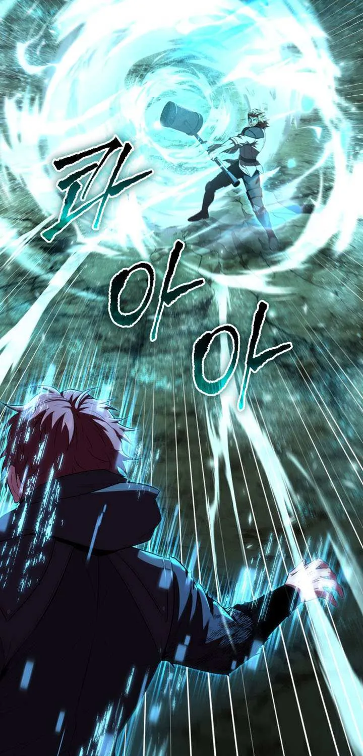 The Fox Eyed Villain of the Demon Academy