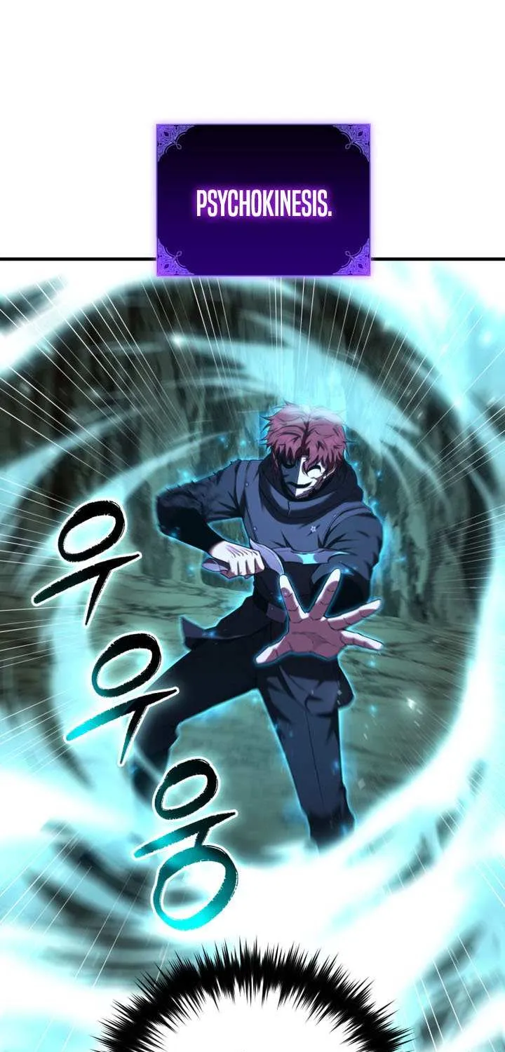 The Fox Eyed Villain of the Demon Academy