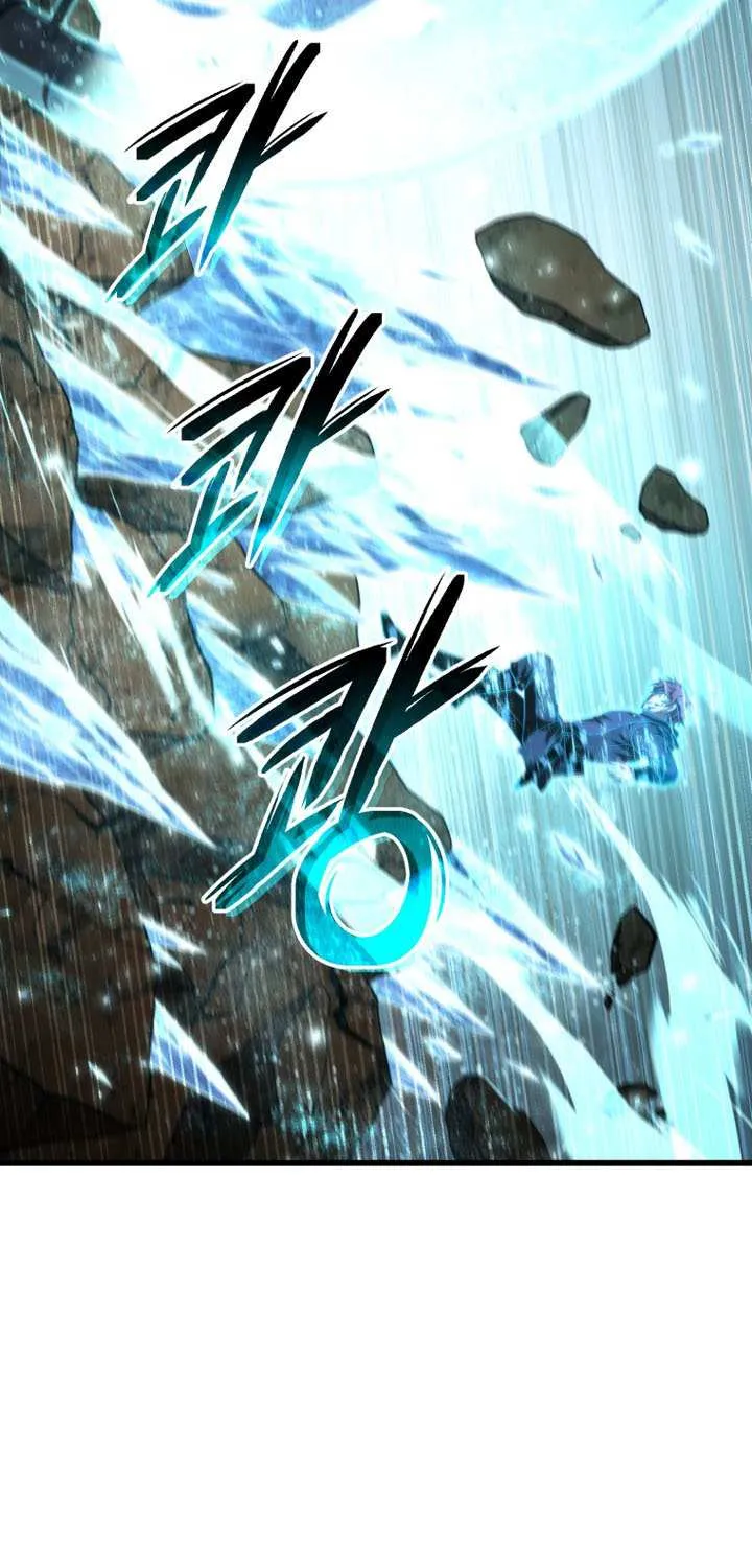 The Fox Eyed Villain of the Demon Academy