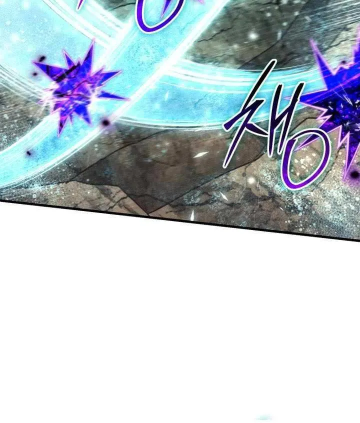 The Fox Eyed Villain of the Demon Academy