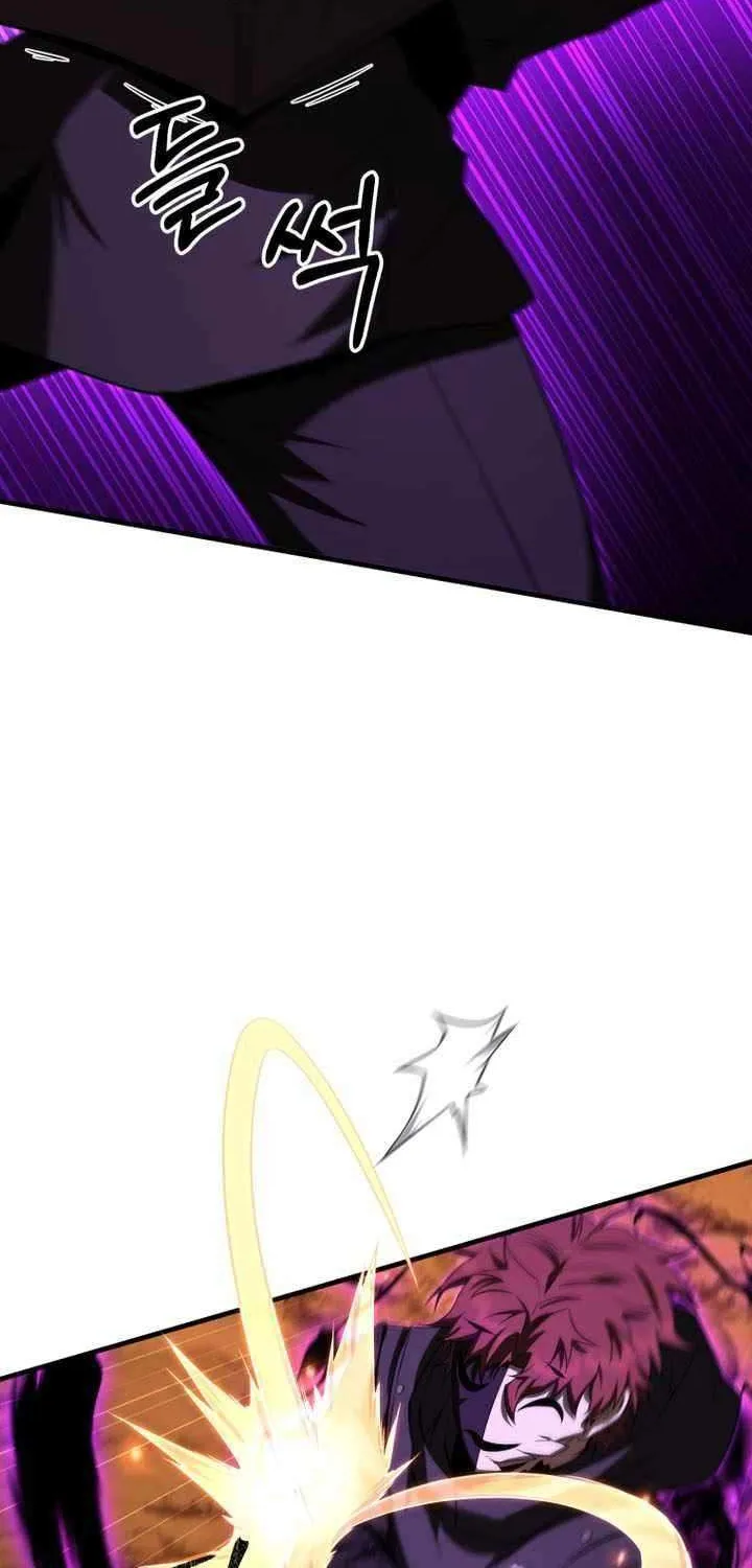 The Fox Eyed Villain of the Demon Academy