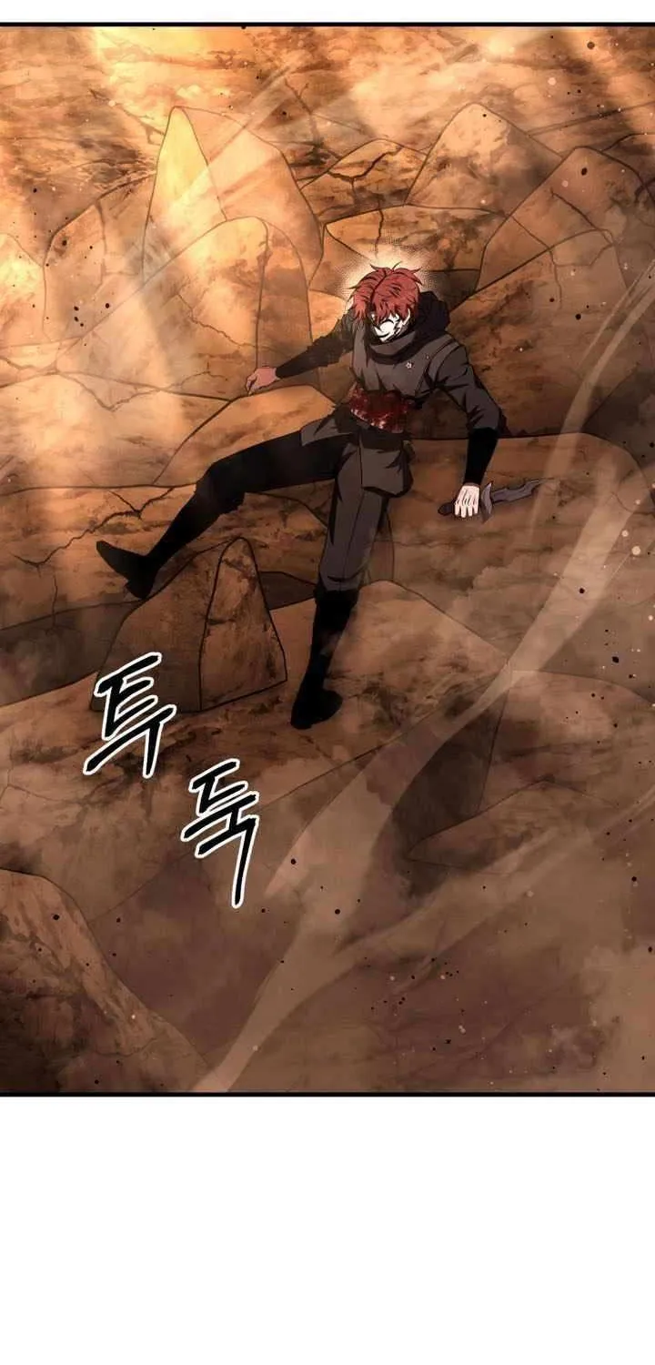 The Fox Eyed Villain of the Demon Academy