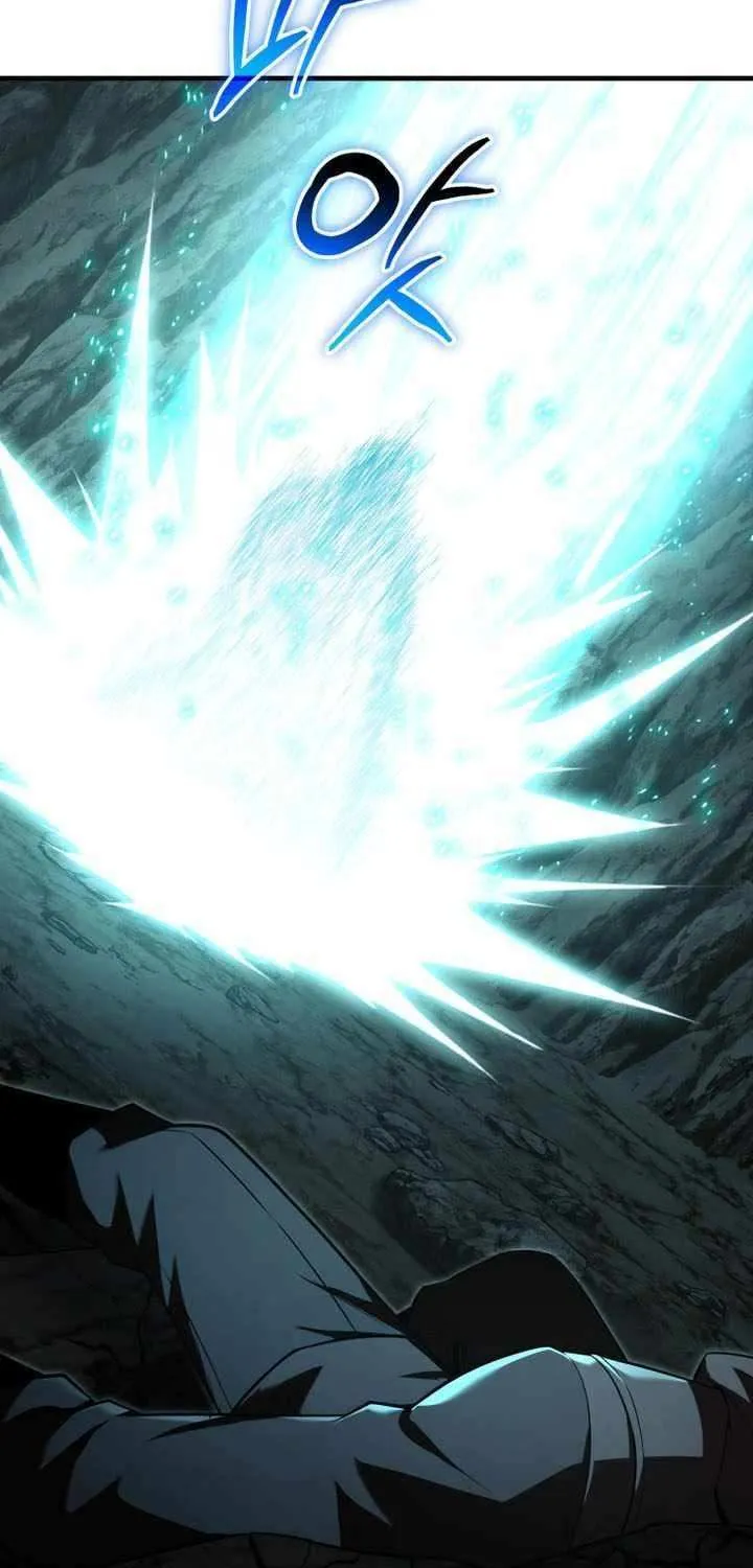 The Fox Eyed Villain of the Demon Academy