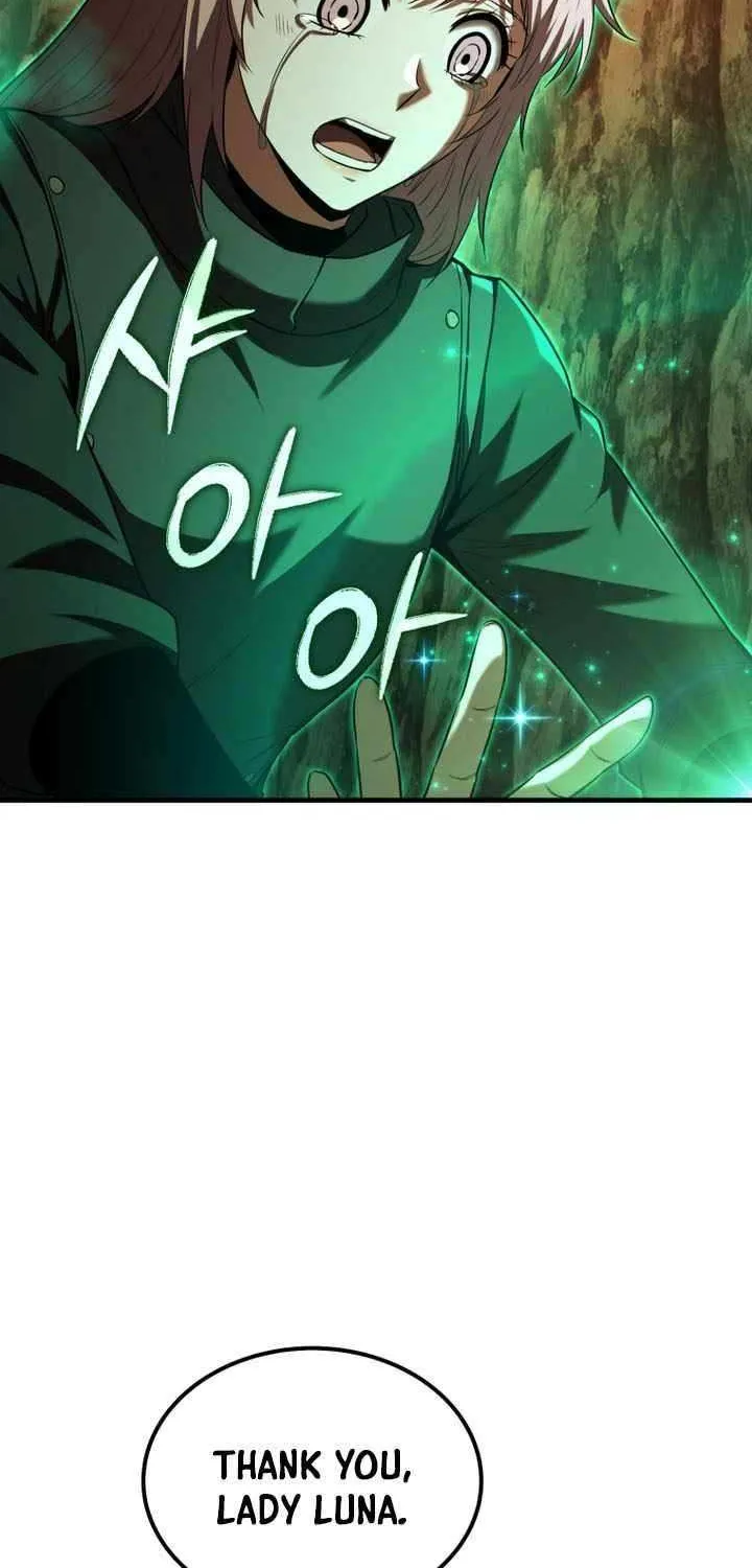 The Fox Eyed Villain of the Demon Academy