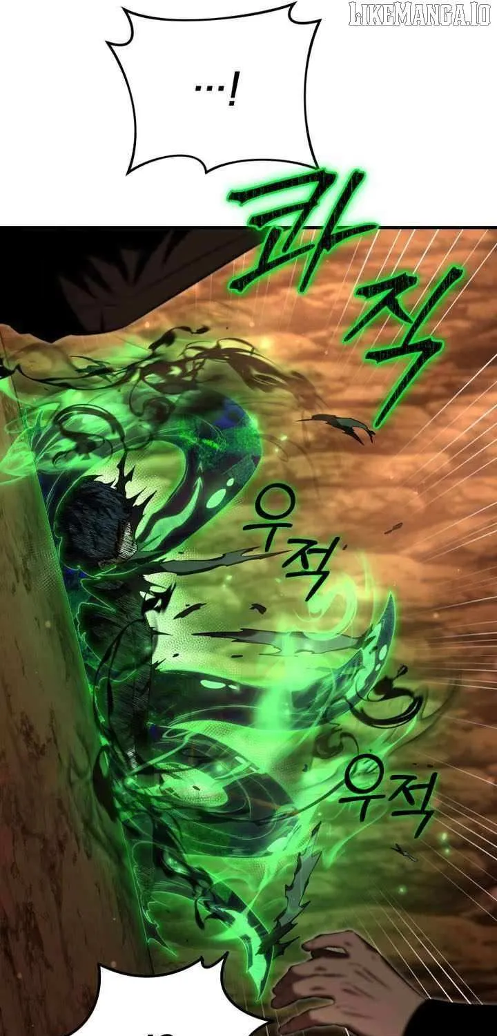 The Fox Eyed Villain of the Demon Academy