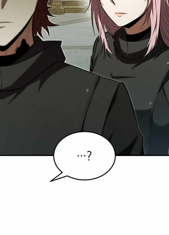 The Fox Eyed Villain of the Demon Academy