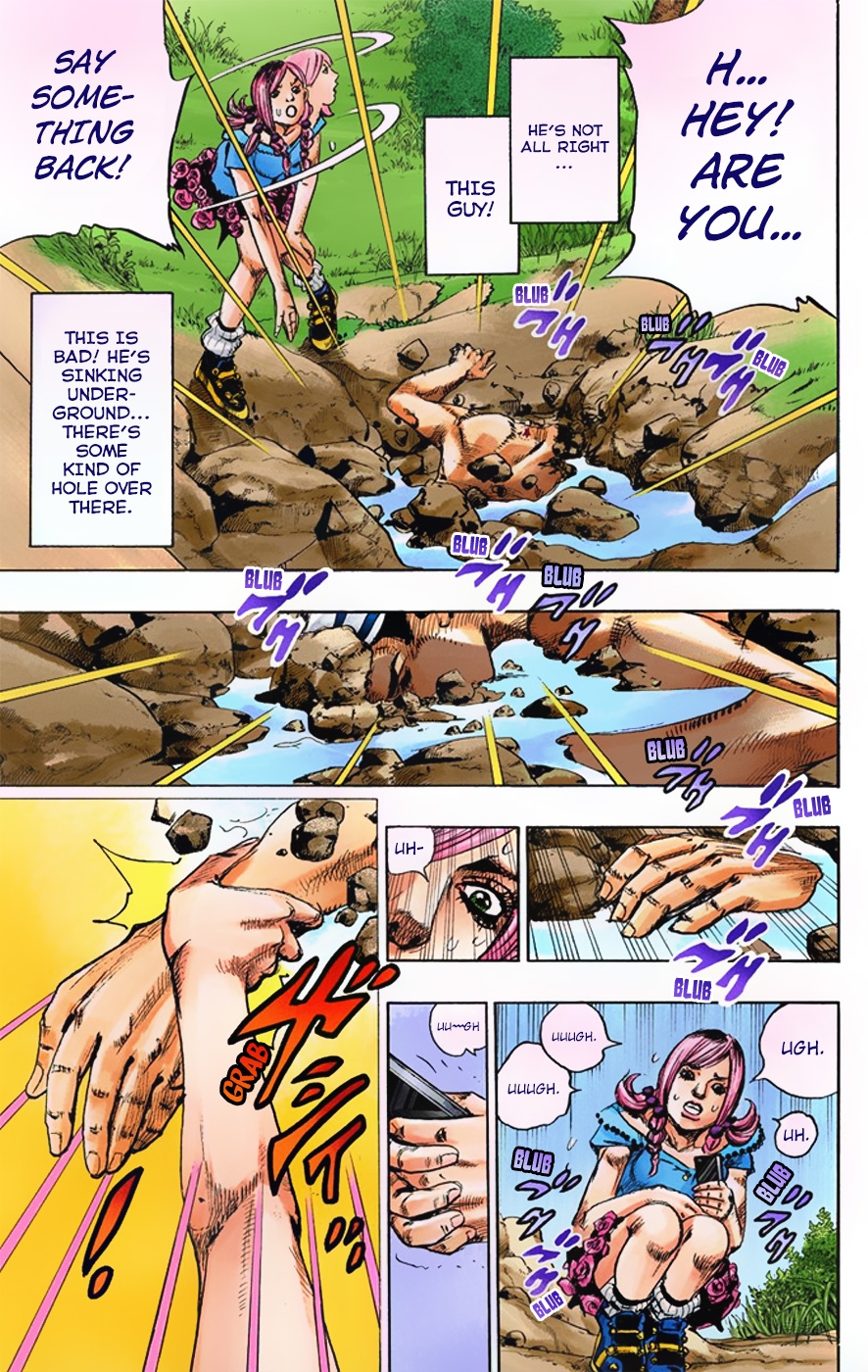 JoJo's Bizarre Adventure, Part 8: JoJolion Colored Manga