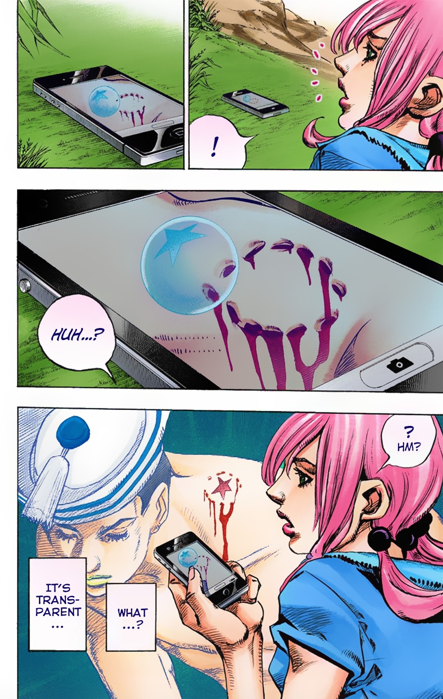 JoJo's Bizarre Adventure, Part 8: JoJolion Colored Manga