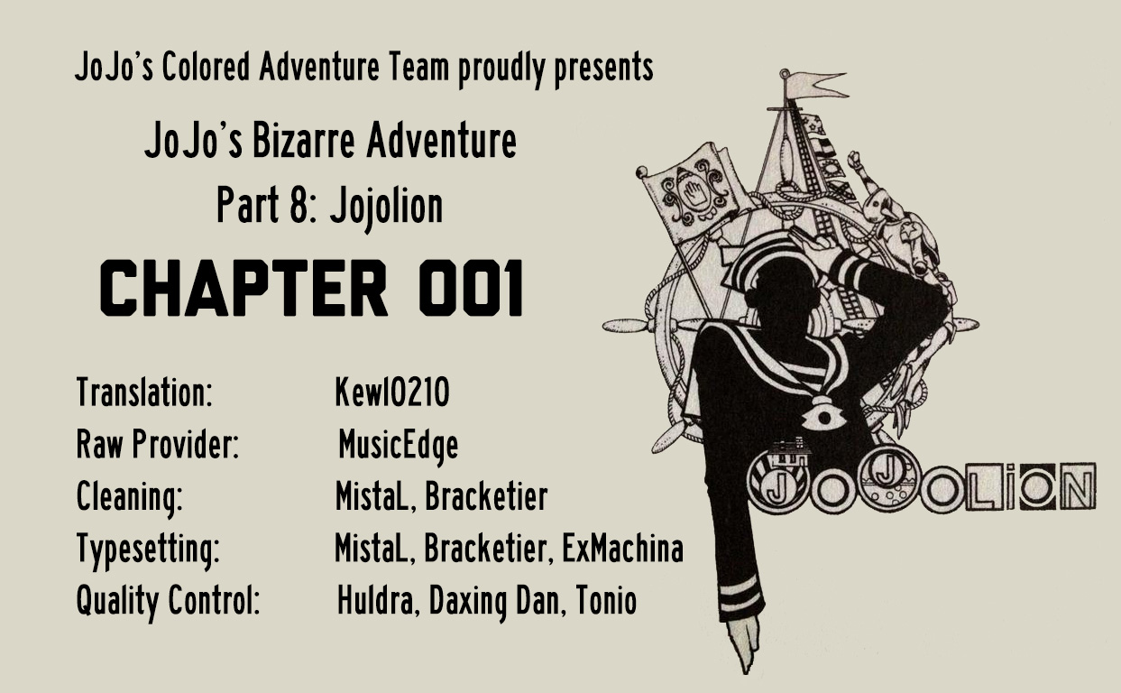 JoJo's Bizarre Adventure, Part 8: JoJolion Colored Manga