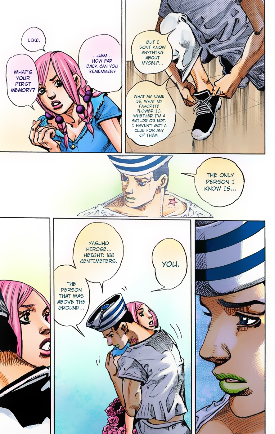 JoJo's Bizarre Adventure, Part 8: JoJolion Colored Manga