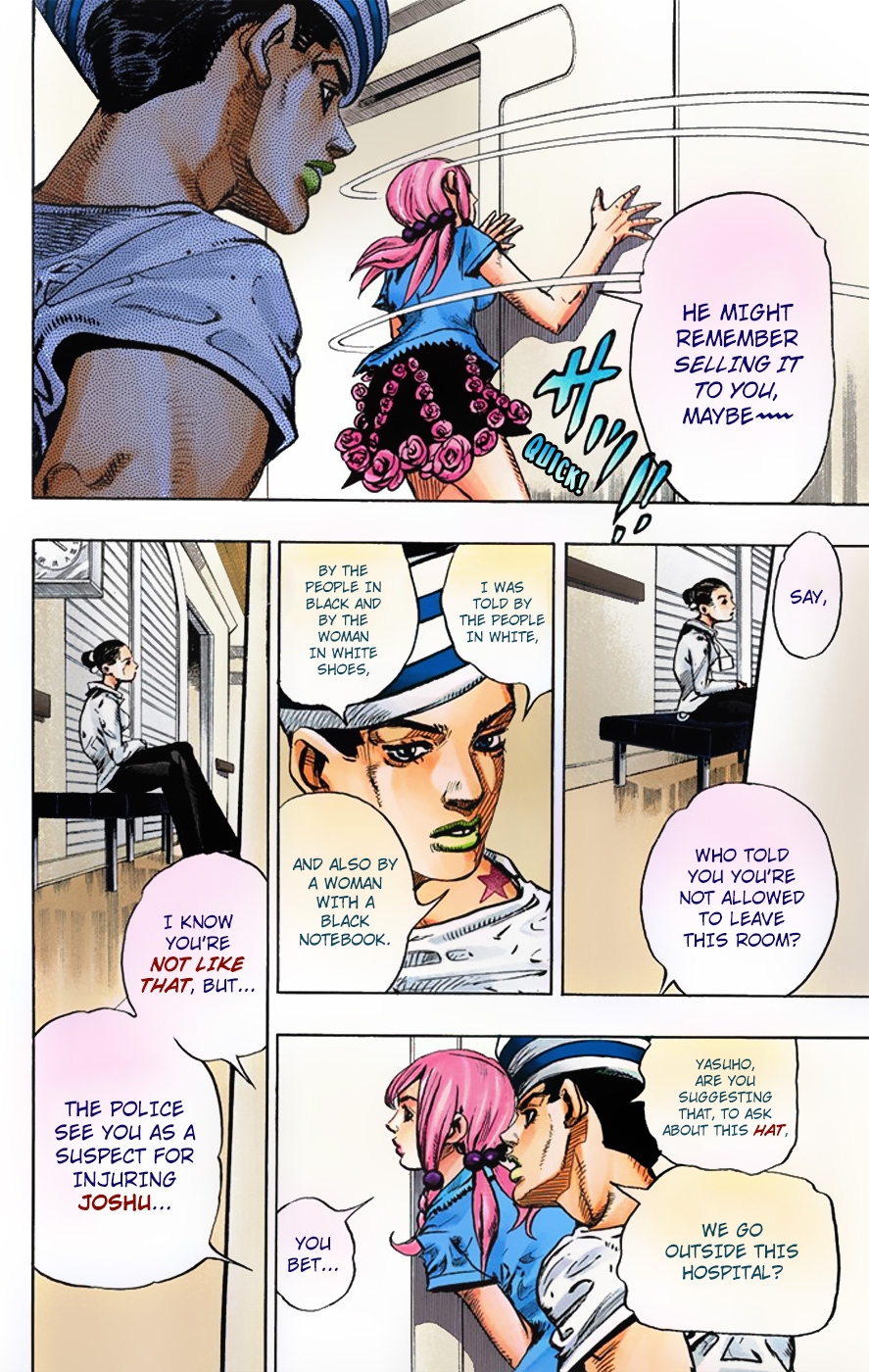 JoJo's Bizarre Adventure, Part 8: JoJolion Colored Manga