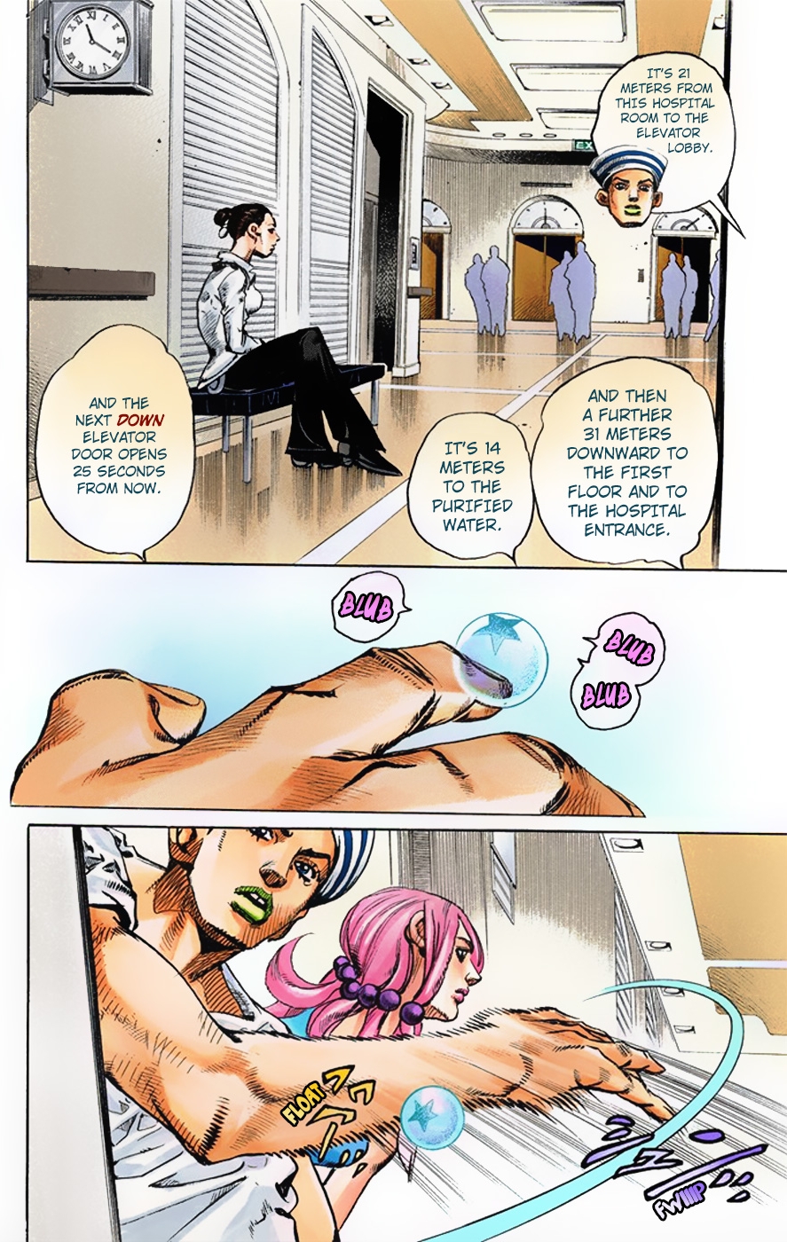 JoJo's Bizarre Adventure, Part 8: JoJolion Colored Manga