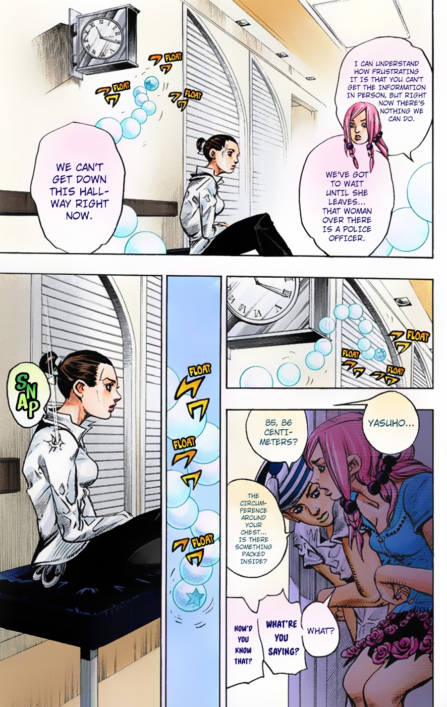 JoJo's Bizarre Adventure, Part 8: JoJolion Colored Manga