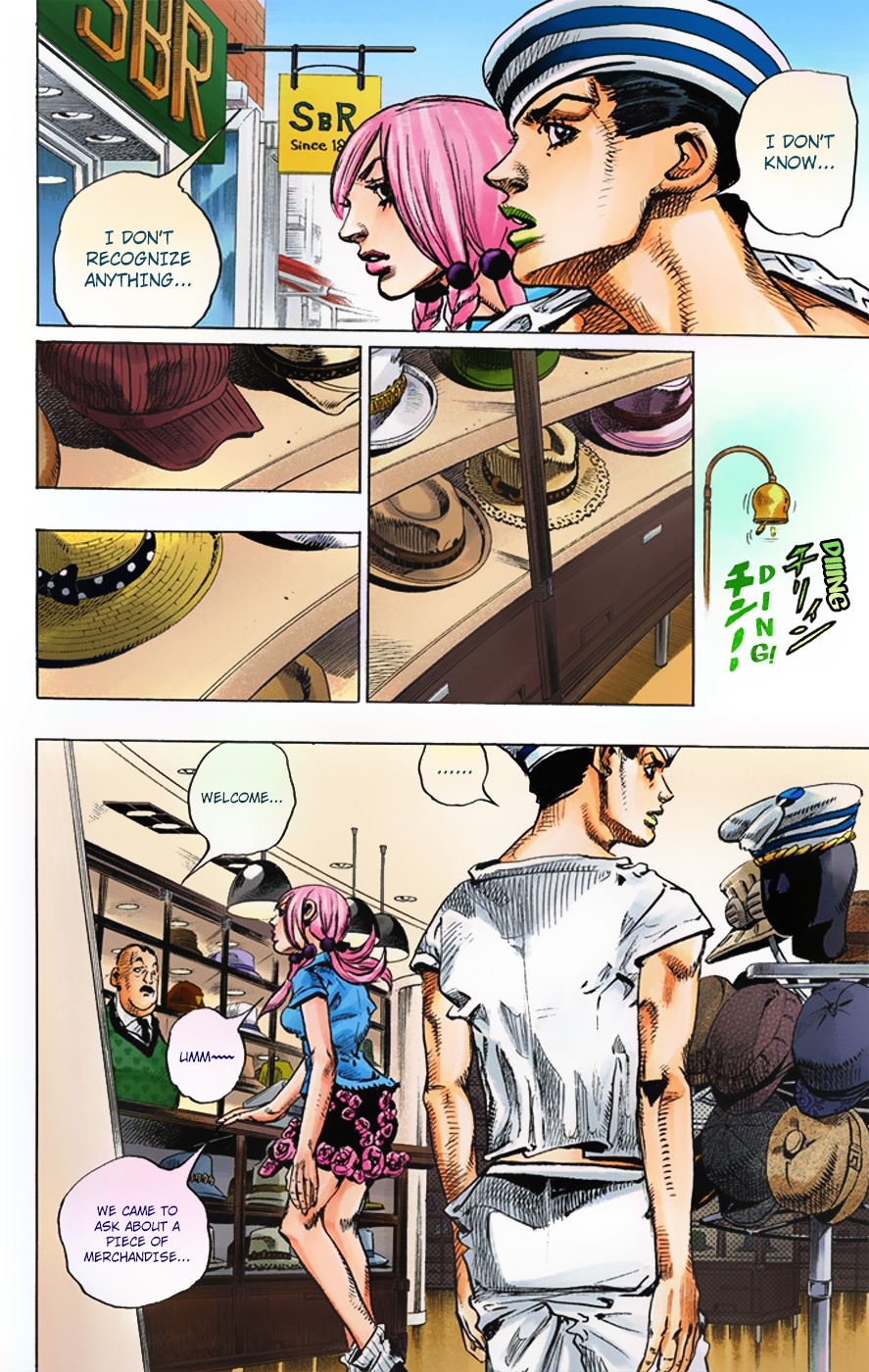 JoJo's Bizarre Adventure, Part 8: JoJolion Colored Manga