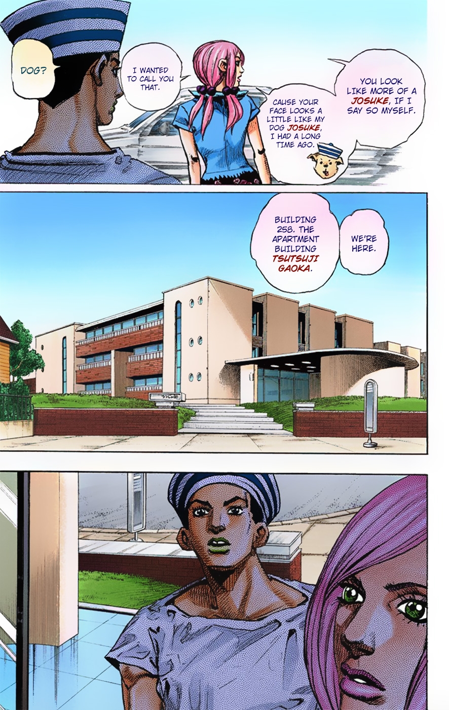 JoJo's Bizarre Adventure, Part 8: JoJolion Colored Manga
