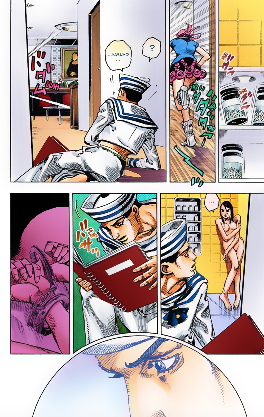 JoJo's Bizarre Adventure, Part 8: JoJolion Colored Manga