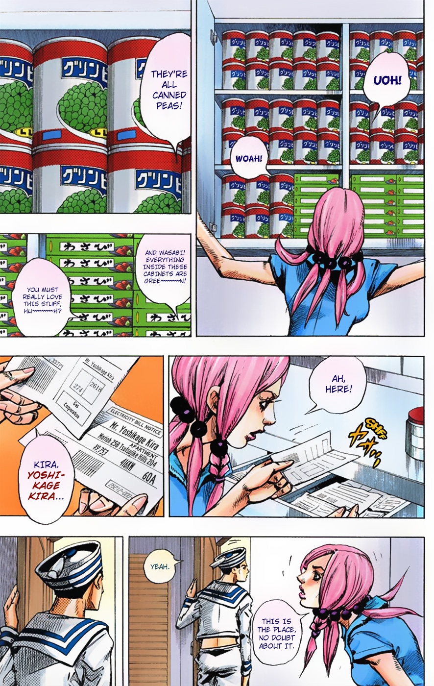 JoJo's Bizarre Adventure, Part 8: JoJolion Colored Manga