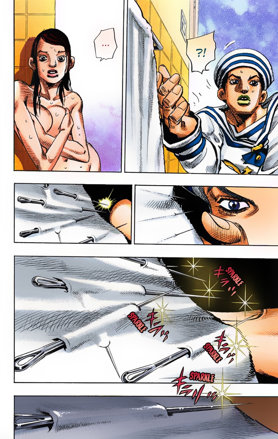 JoJo's Bizarre Adventure, Part 8: JoJolion Colored Manga