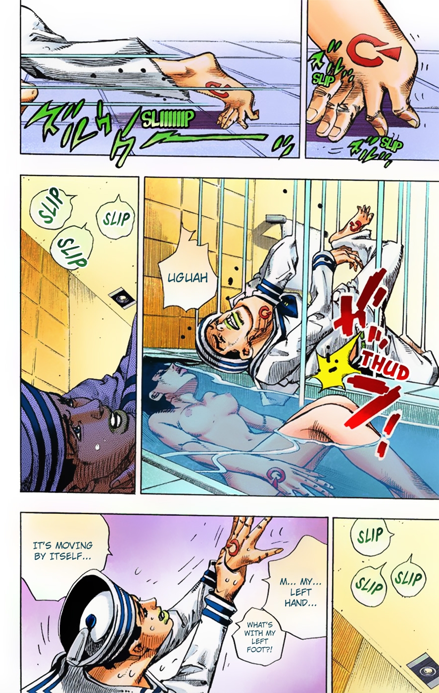 JoJo's Bizarre Adventure, Part 8: JoJolion Colored Manga