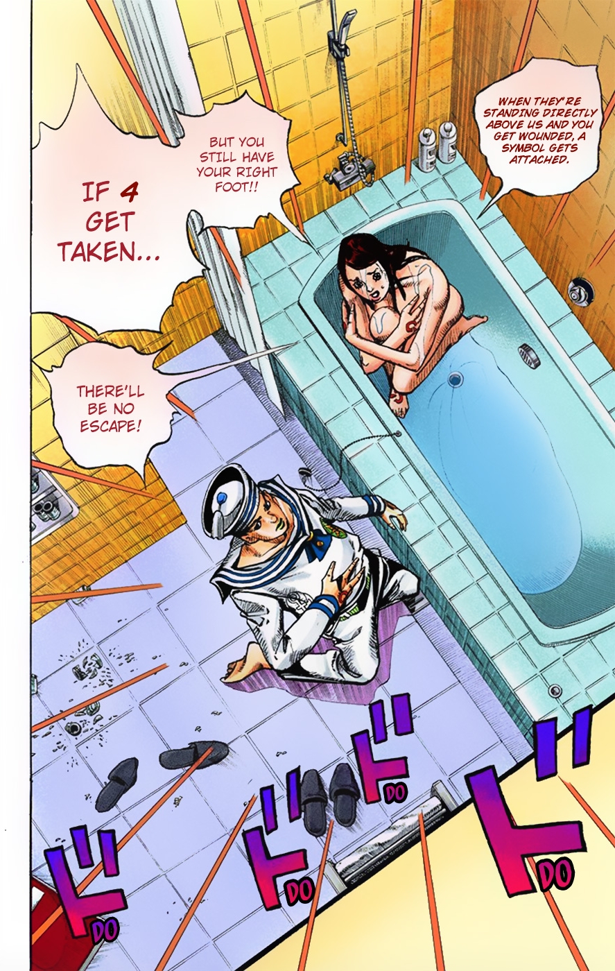 JoJo's Bizarre Adventure, Part 8: JoJolion Colored Manga