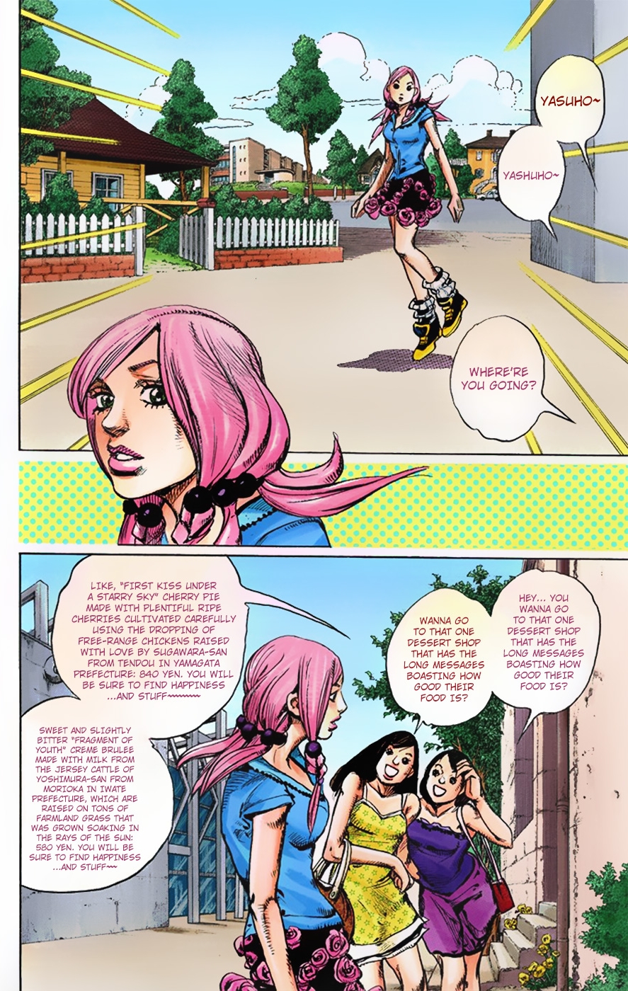 JoJo's Bizarre Adventure, Part 8: JoJolion Colored Manga