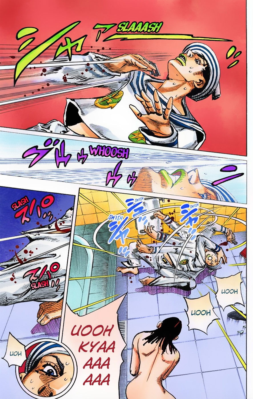 JoJo's Bizarre Adventure, Part 8: JoJolion Colored Manga