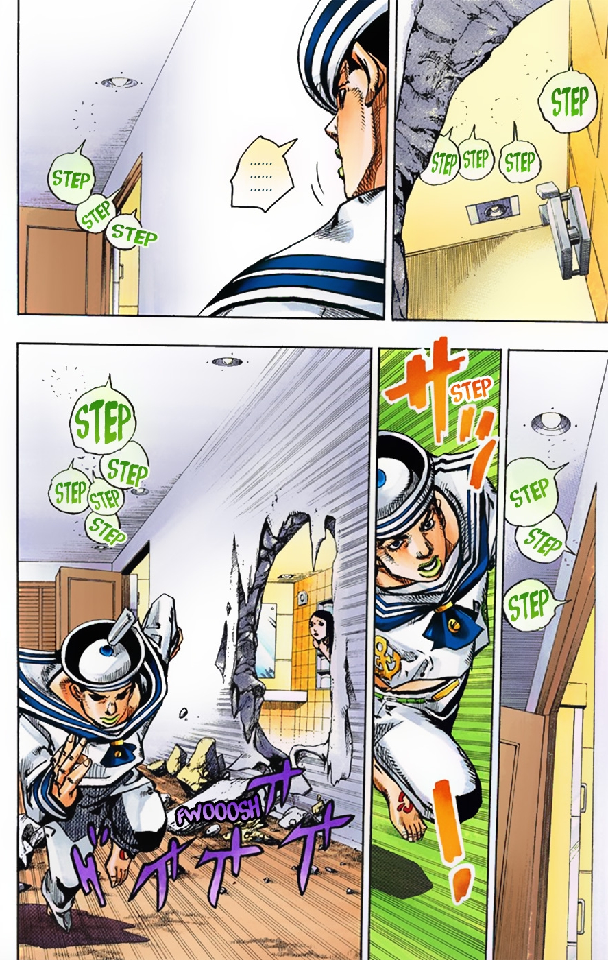 JoJo's Bizarre Adventure, Part 8: JoJolion Colored Manga