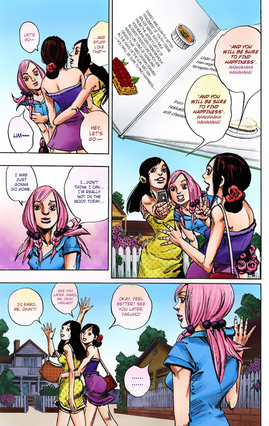 JoJo's Bizarre Adventure, Part 8: JoJolion Colored Manga