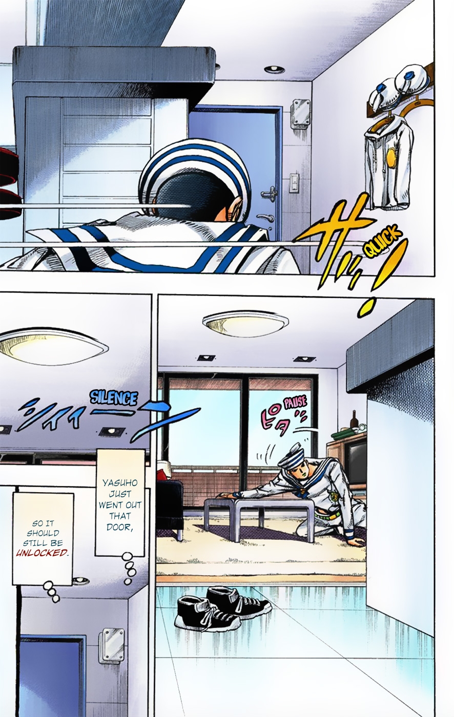 JoJo's Bizarre Adventure, Part 8: JoJolion Colored Manga