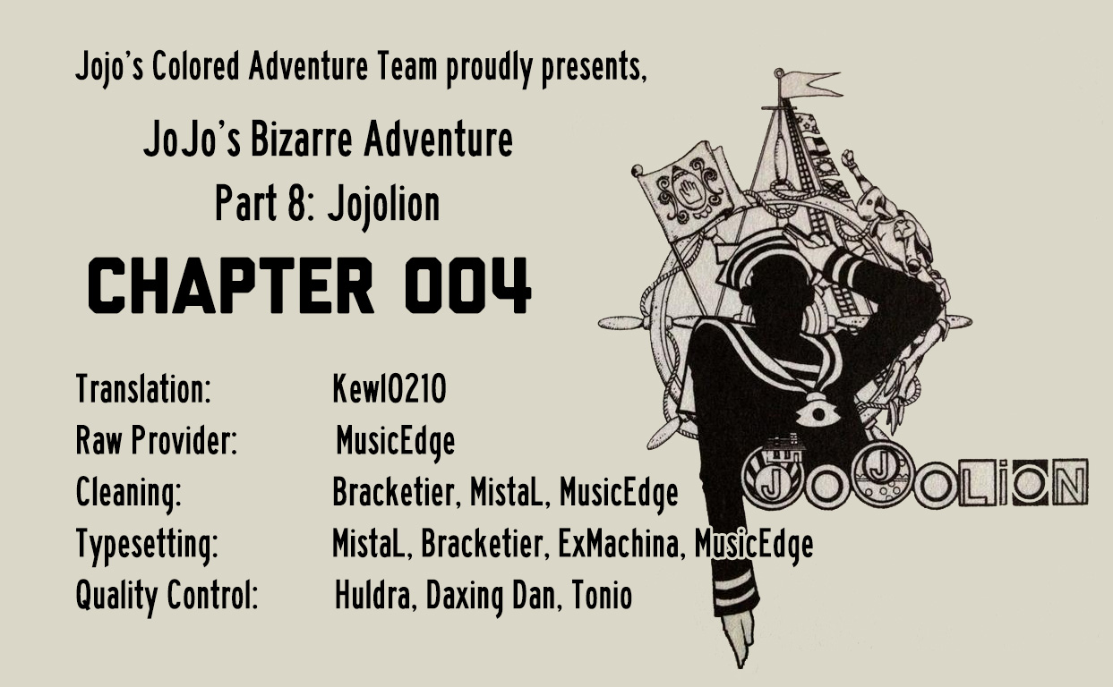 JoJo's Bizarre Adventure, Part 8: JoJolion Colored Manga