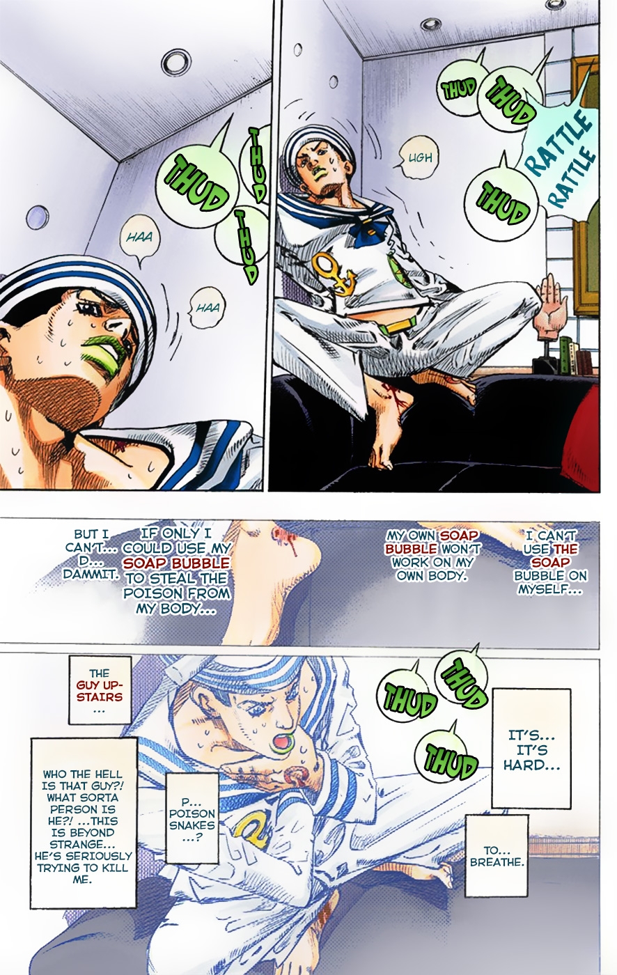 JoJo's Bizarre Adventure, Part 8: JoJolion Colored Manga