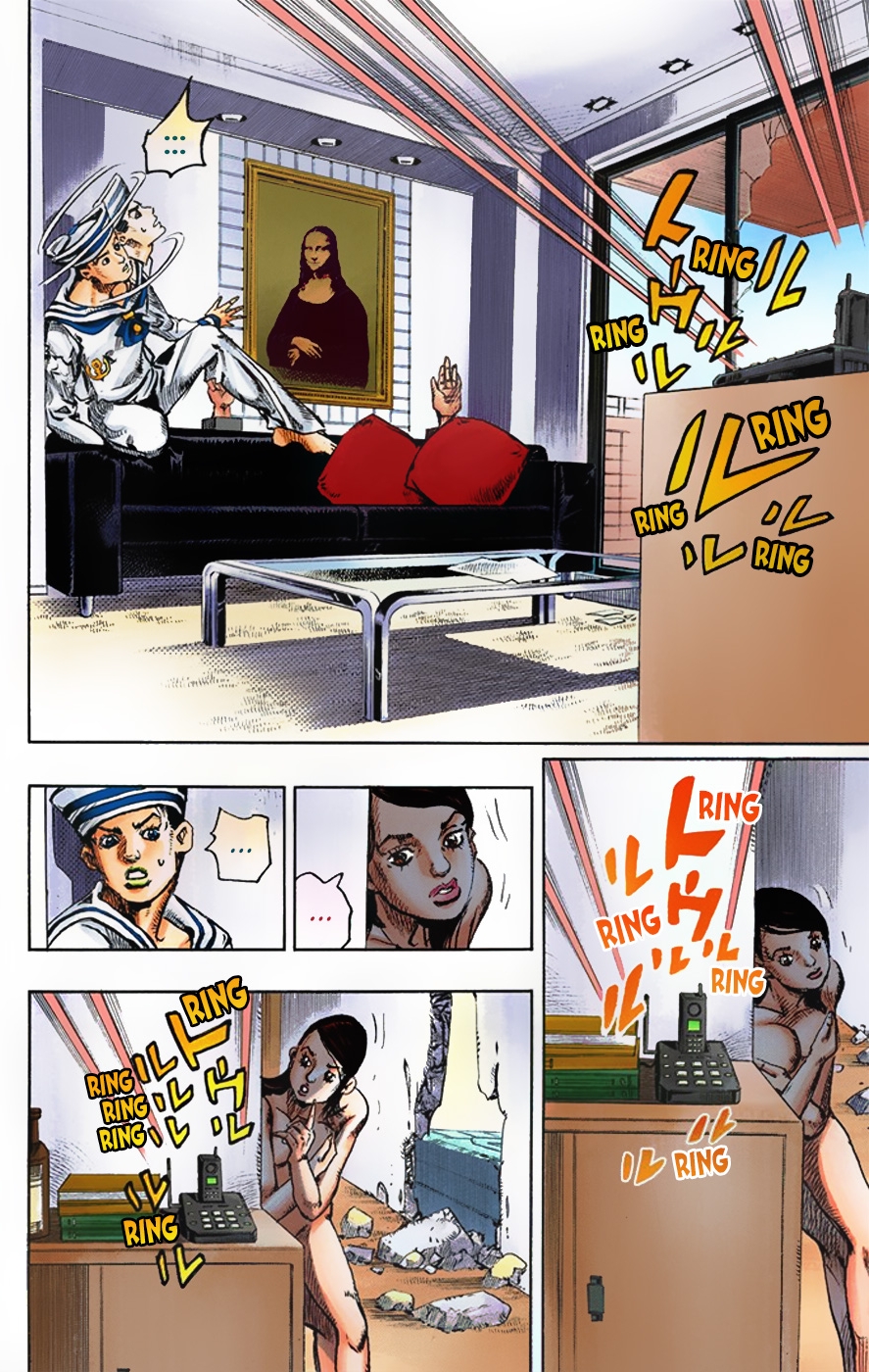 JoJo's Bizarre Adventure, Part 8: JoJolion Colored Manga