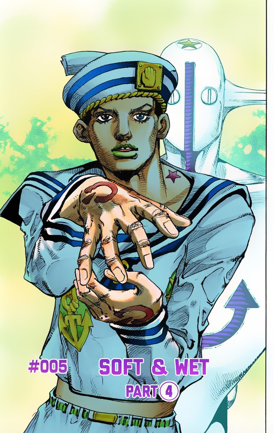 JoJo's Bizarre Adventure, Part 8: JoJolion Colored Manga