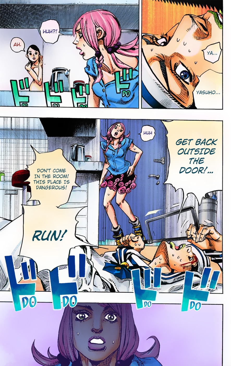 JoJo's Bizarre Adventure, Part 8: JoJolion Colored Manga