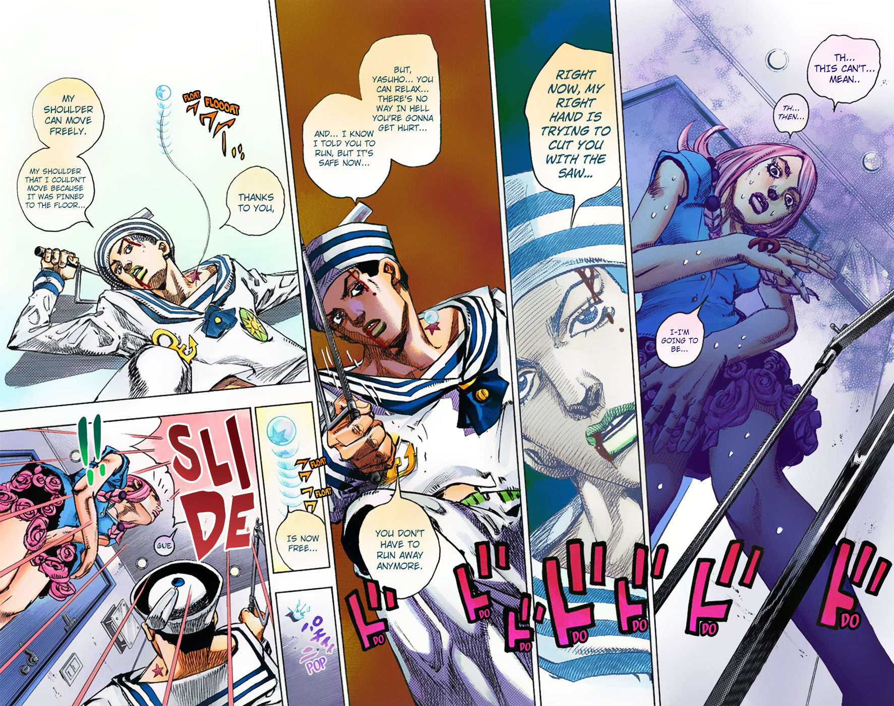 JoJo's Bizarre Adventure, Part 8: JoJolion Colored Manga