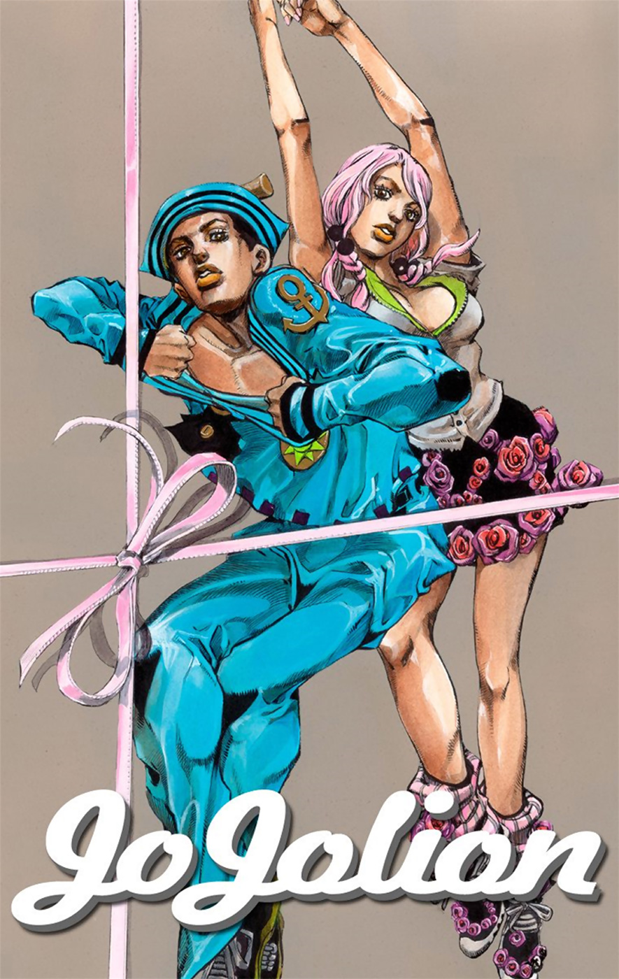JoJo's Bizarre Adventure, Part 8: JoJolion Colored Manga