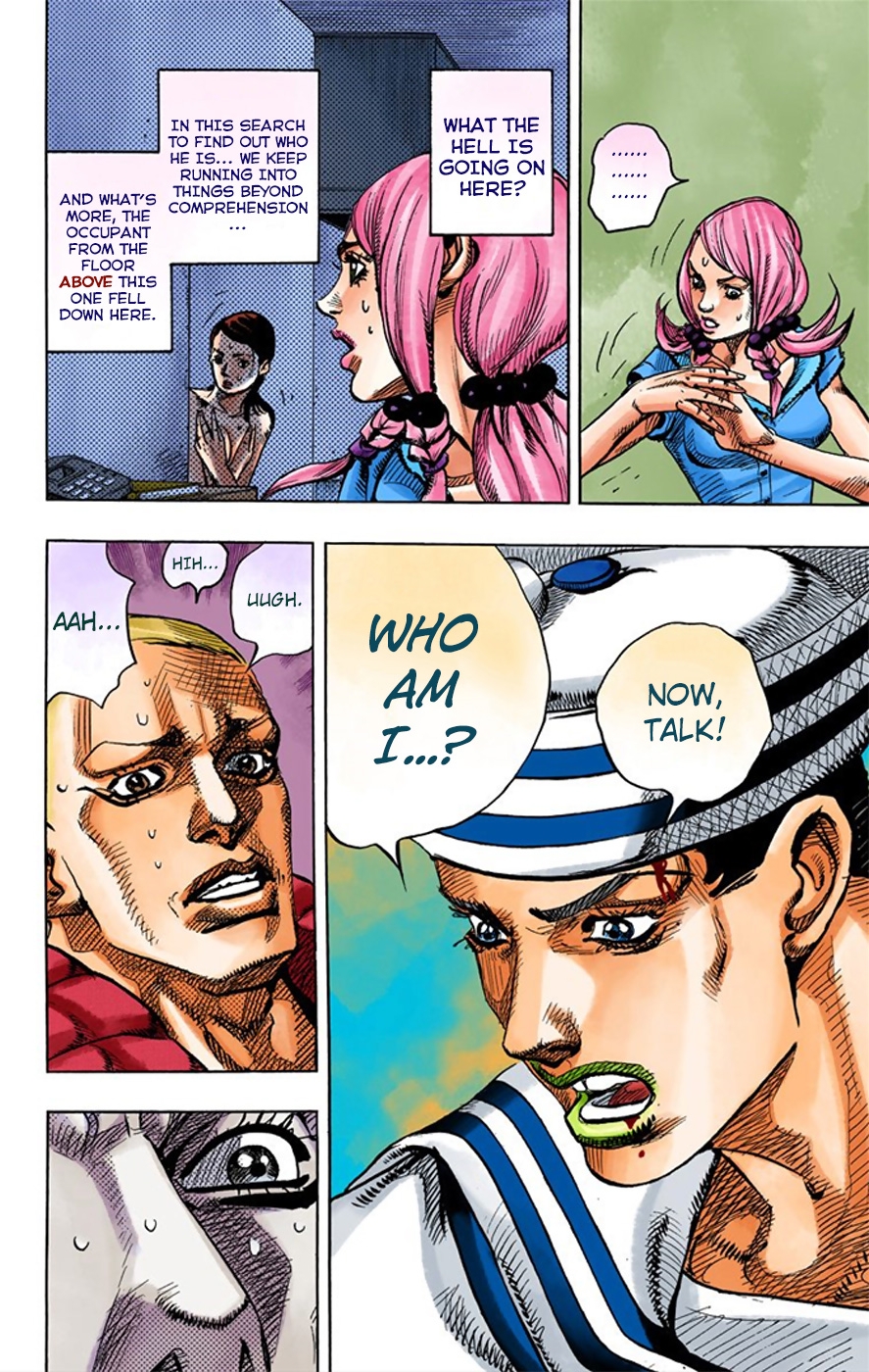JoJo's Bizarre Adventure, Part 8: JoJolion Colored Manga
